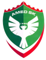 Amed Logo